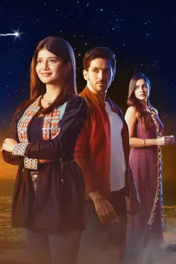 MAXAA LOO YAQANAA XIRIIR KEENA S04