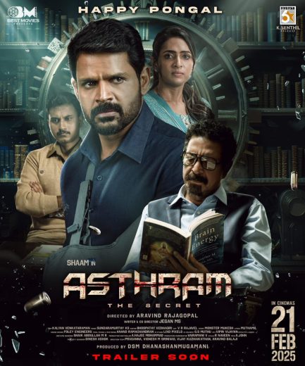 Asthram 2025 Af Somali