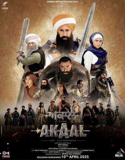 Akaal: The Unconquered Af Somali