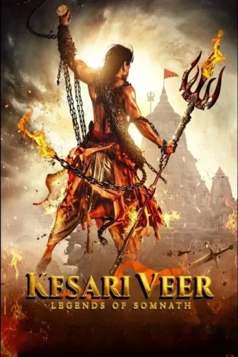 Kesari Veer Af Somali