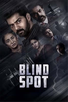 Blind Spot Af Somali