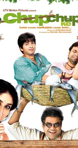 Chup Chup Ke 2006 Af Somali