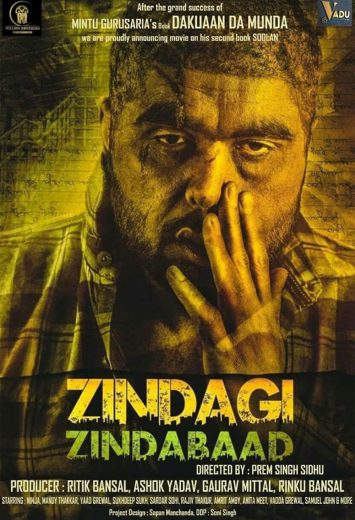 Zindagi Zindabaad Af Somali