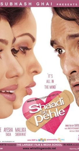 Shaadi Se Pehle 2006 Af Somali