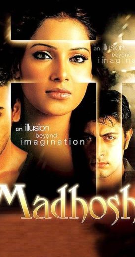 Madhoshi 2004 Af Somali