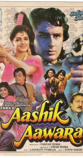 Aashik Aawara 1993 Af Somali