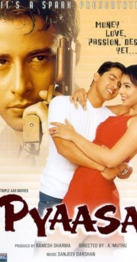 Pyaasa 2002 Af Somali