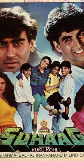 Suhaag 1994 Af Somali