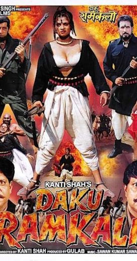 Daku Ramkali 2000 Af Somali