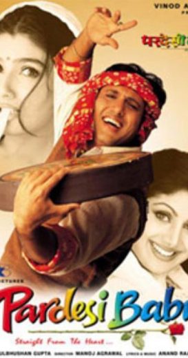Pardesi Babu 1998 Af Somali