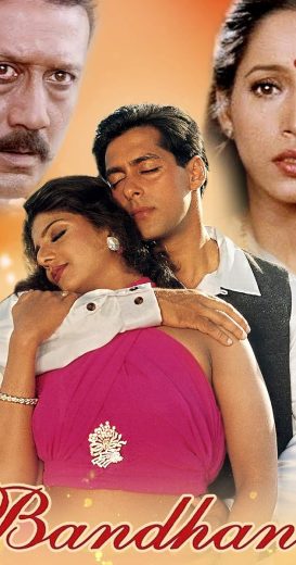 Bandhan 1998 Af Somali