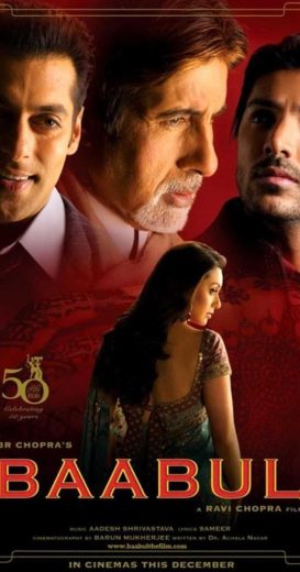 Baabul 2006 Af Somali