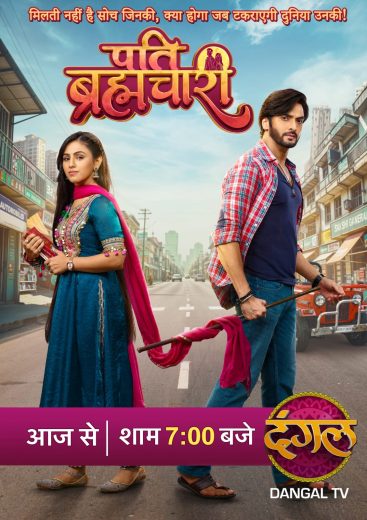 Naceybkii Xubiga Badalay