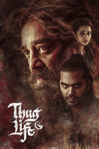 Thug Life 2025 Af Somali