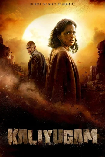 Kaliyugam 2025 Af Somali