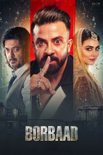 Borbaad 2025 Af Somali