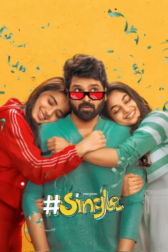 Single 2025 Af Somali