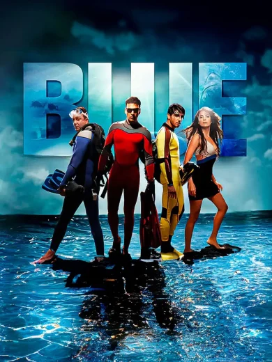 Blue 2009 Af Somali