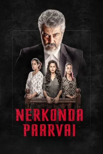 Nerkonda Paarvai 2019 Af Somali