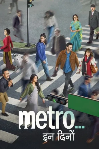 Metro in Dino 2025 Af Somali