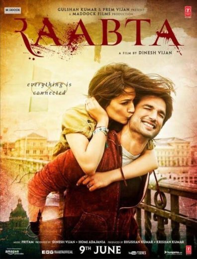 Raabta 2017 Af Somali
