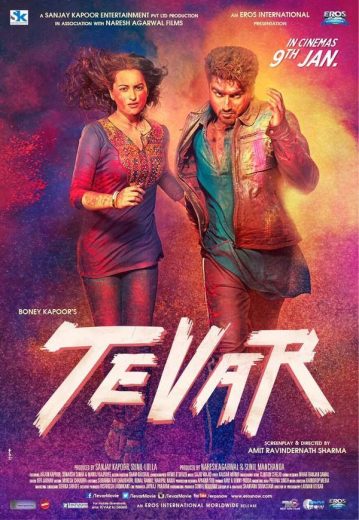 Tevar 2015 Af Somali