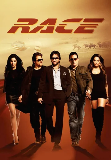 Race 2008 Af Somali