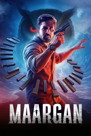 Maargan 2025 Af Somali