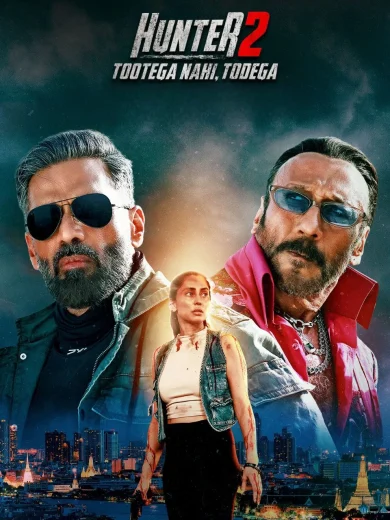 Hunter – Tootega Nahi, Todega Season 2 Af Somali