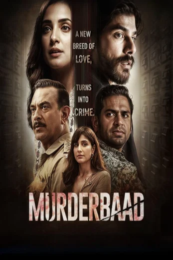 Murderbaad 2025 Af Somali