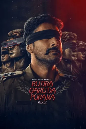 Rudra Garuda Purana 2025 Af Somali