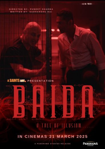 Baida 2025 Af Somali