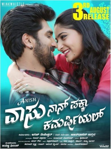 Vaasu Naan Pakka Commercial 2018 Af Somali