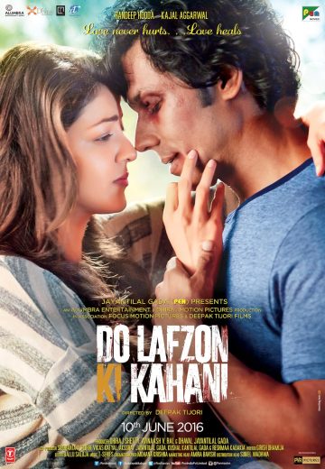 Do Lafzon Ki Kahani 2016 Af Somali