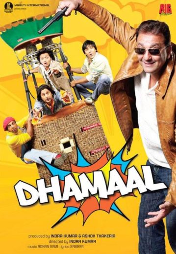 Dhamaal 2007 Af Somali