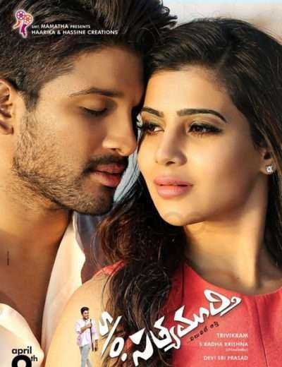 S/O Satyamurthy 2015 Af Somali