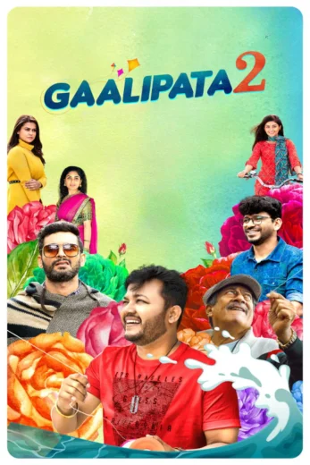 Gaalipata 2 2022 Af Somali