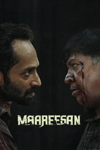 Maareesan 2025 Af Somali