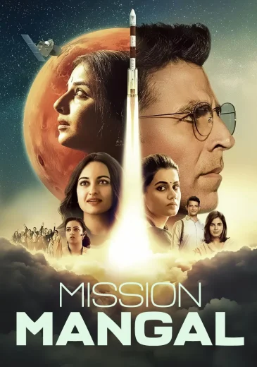 Mission Mangal 2019 Af Somali
