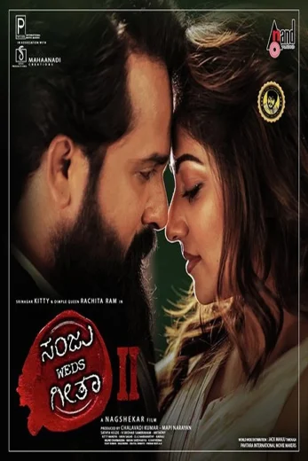 Sanju Weds Geetha 2 2025 Af Somali