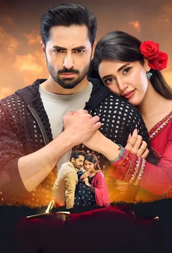 Garaaca Wadnaha Oo Aan Xidhnayn