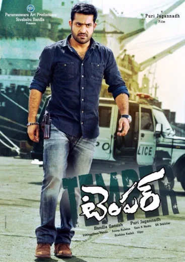 Temper 2015 Af Somali