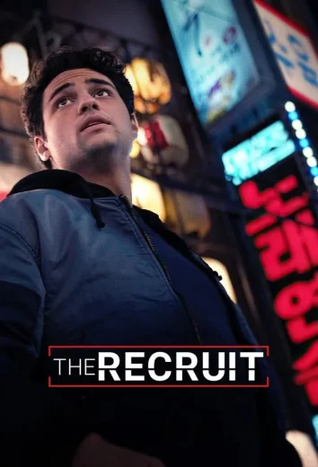 The Recruit Season 2 Af Somali