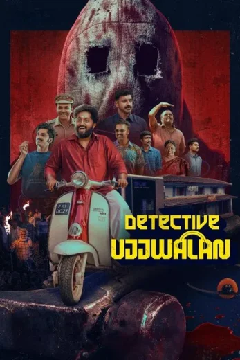 Detective Ujjwalan 2025 Af Somali