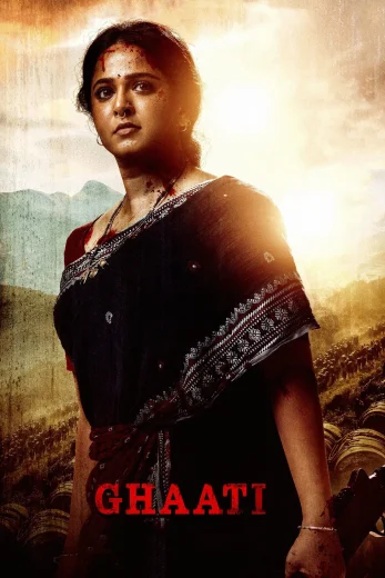 Ghaati 2025 Af Somali