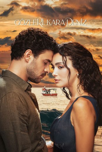 Indhahaagu Waa Sida Badda Madow