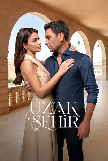 MAGAALADA FOG Season 2