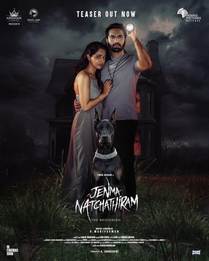 Jenma Natchathiram 2025 Af Somali