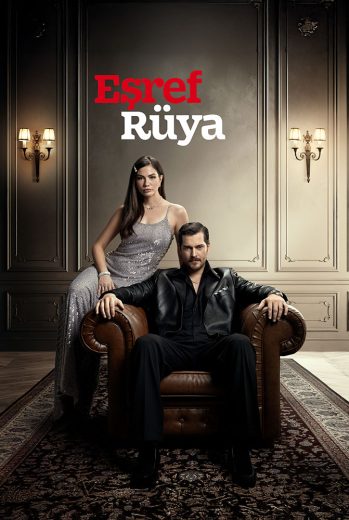 Riyadii Ashraf Season 2