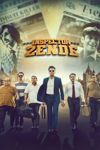 Inspector Zende 2025 Af Somali